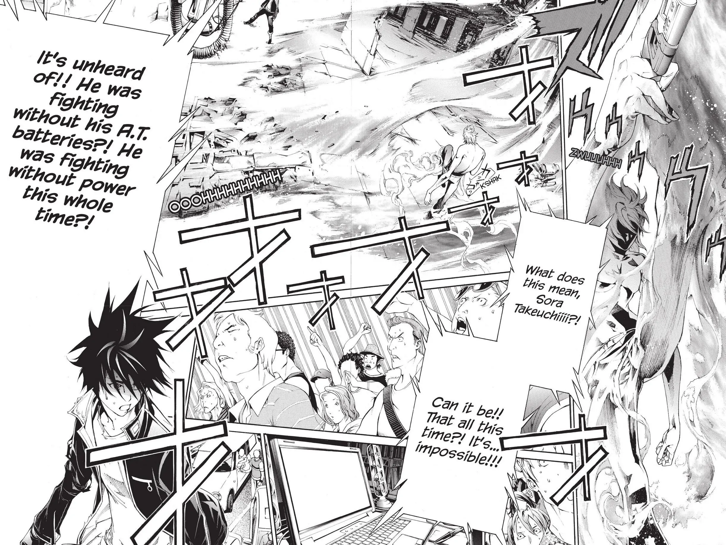 Air Gear Chapter 344 image 02